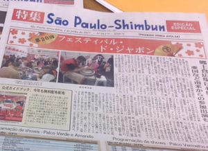 Jornal São Paulo Shimbum - Foto Facebook do SPS - BLOG LUGARES DE MEMORIA