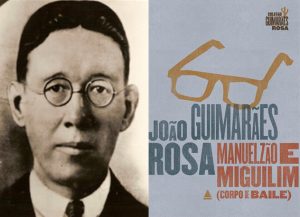 Doutor_Jose_Lourenço_e_capa_Corpo_de_Baile-dominio_publico_e_divulgaçao-BLOG_LUGARES_DE_MEMORIA