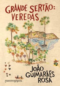 Capa_Grande_Sertão_Veredas-Fotoi_Divulgação-BLOG_LUGARES_DE_MEMORIA
