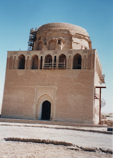 Fachada de Dar al-akhyre - Foto Sylvia Leite - BLOG LUGARES DE MEMÓRIA